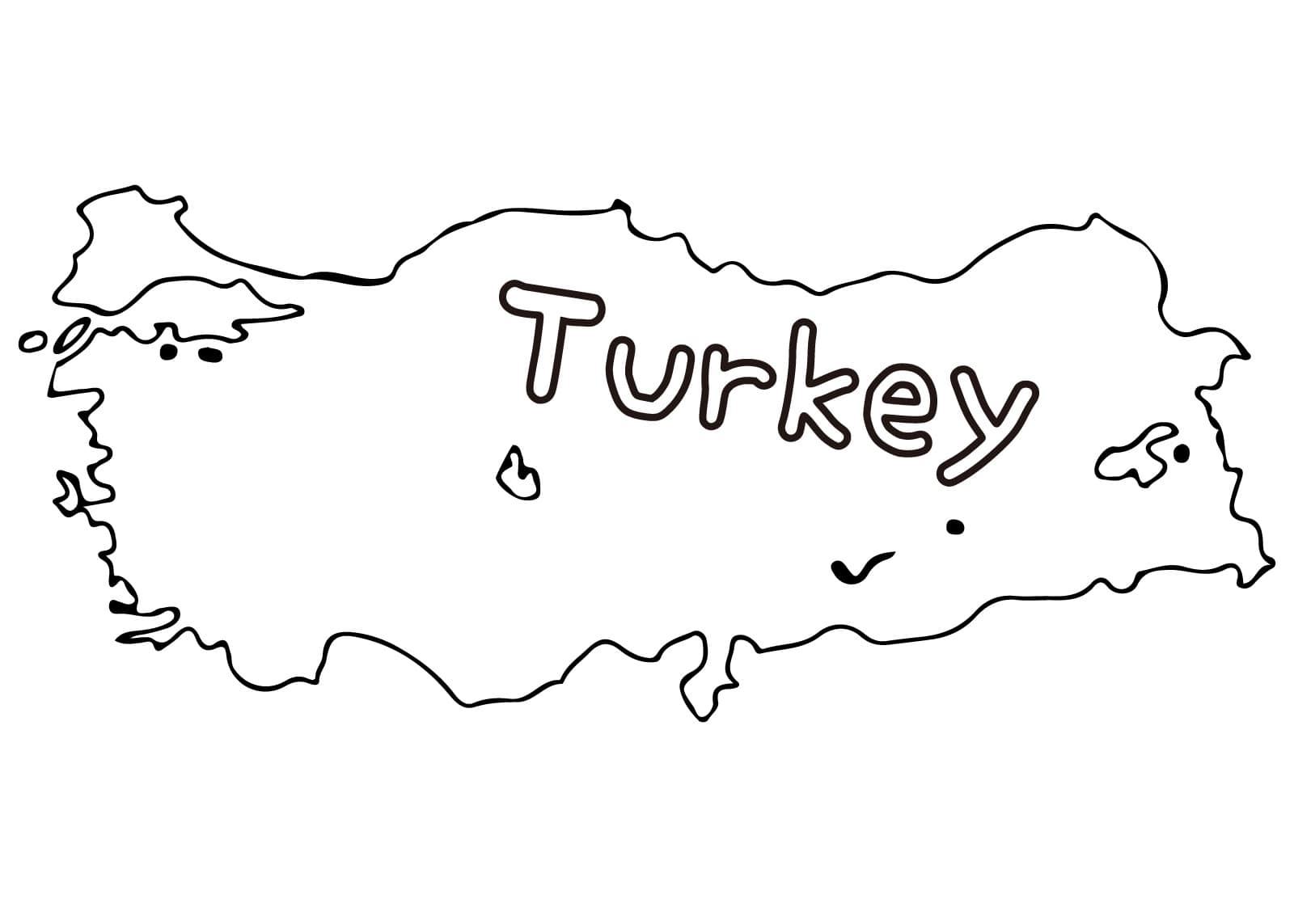 トルコの文化が知りたい！親日国トルコの料理やマナー、街文化まで