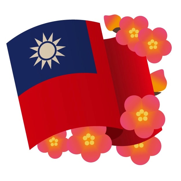 台湾の季節を彩る花まとめ！訪れる前に知っておくべき可憐で綺麗な花とは