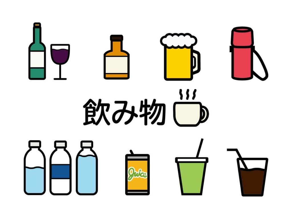 回答 あなたの好きな飲み物は 理由も教えてください まめ知識生活