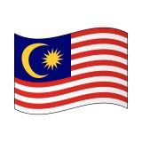 マレーシア　文化