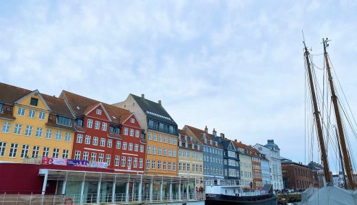 デンマークは何が有名？食べ物や象徴、伝統などを簡単に紹介