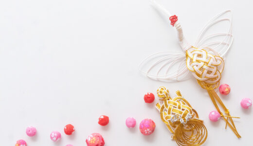 米寿祝いのやり方｜準備からプレゼント、食事会、マナーまで失敗しないための全知識